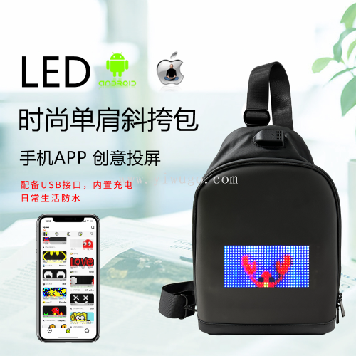 LED广告背包单肩包手机蓝牙可编辑文字图案背包 led显示屏 斜挎包