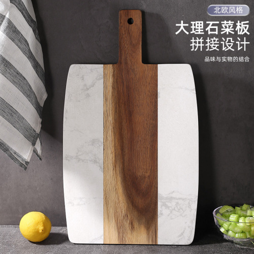 大理石菜板相思木拼接白色大理石砧板摆盘奶酪芝士餐盘手柄菜板