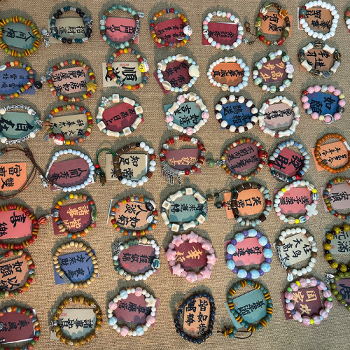 景德镇陶瓷手串批发彩色陶瓷珠中式禅意国风手串弹力绳手饰夜市摆