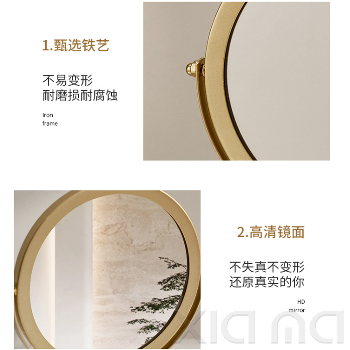 Product Image Gallery