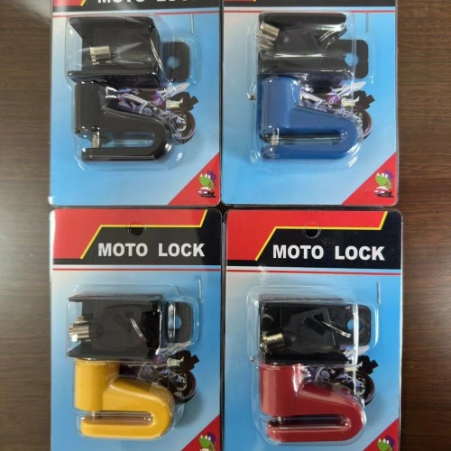 铝合金山地自行车碟刹锁防盗锁便携电动摩托车碟刹锁