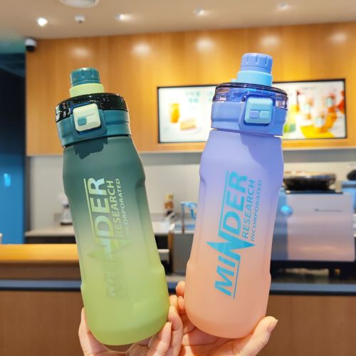 男女学生运动渐变塑料杯900ml健身水壶便携水瓶一盖两用户外跨境