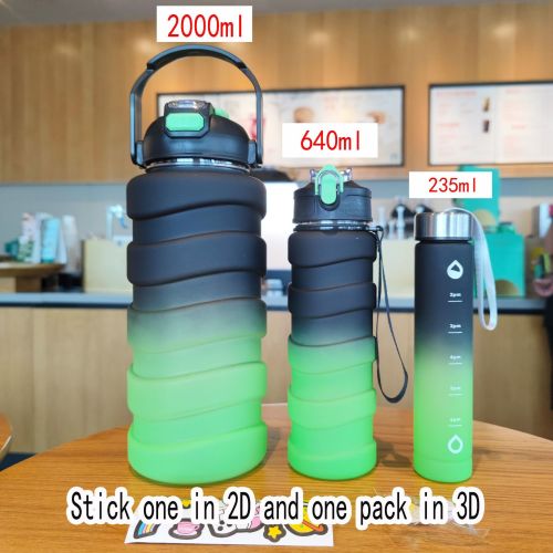 渐变色双饮三件套大容量塑料杯吸管杯弹跳盖户外外贸亚马逊电商