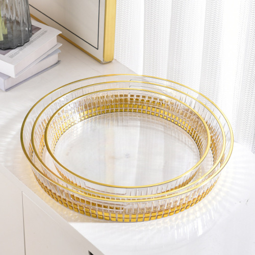 高档果盘家用客厅茶几水果瓜子塑料托盘PET高级感零食盘摆放盘子