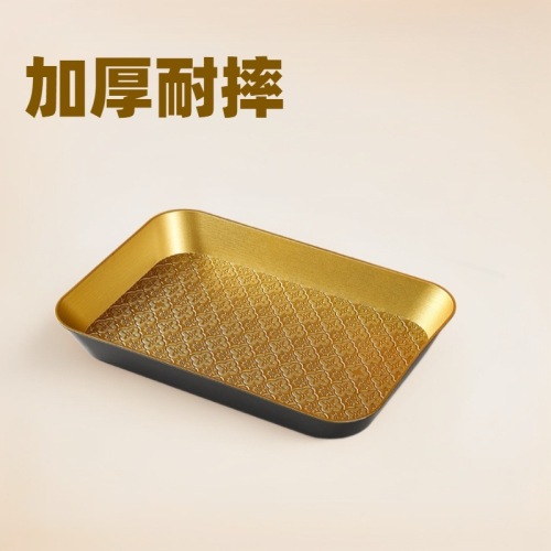 工厂热销喷金PP盘子餐具欧式中东家用餐厅装饰方形餐盘茶盘水果盘