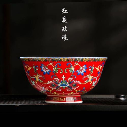 珐琅彩小碗骨瓷高脚防烫米饭碗家用单个中式宫廷碗景德镇陶瓷餐具