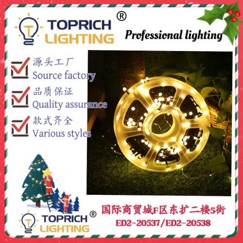 低压卷盘LED满天星灯串24V六角泡防水防冻圣诞新年外贸灯工厂直销