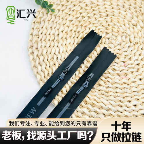 3#韩版防水拉链印花平切喷漆下拉片带毛毛虫