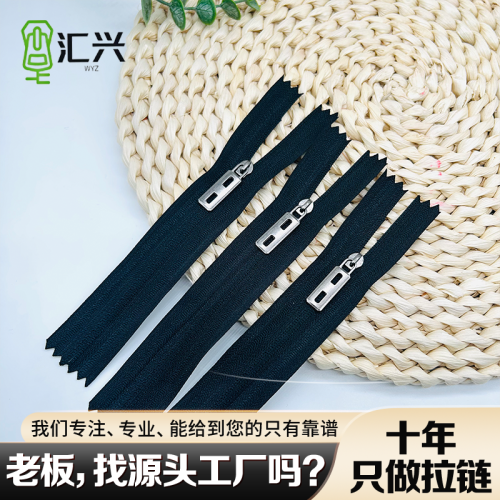 3#尼龙冲切直装头 口袋款