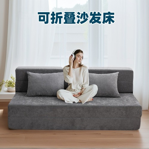 亚马逊客厅单双人两用多功能简易榻榻米成人卧室懒人沙发床可折叠