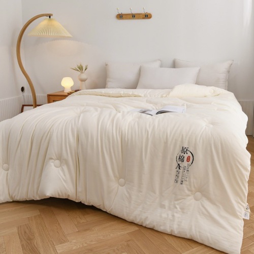 A类原棉大豆被 加厚春秋被大豆纤维被芯冬被被子礼品棉被直播代发