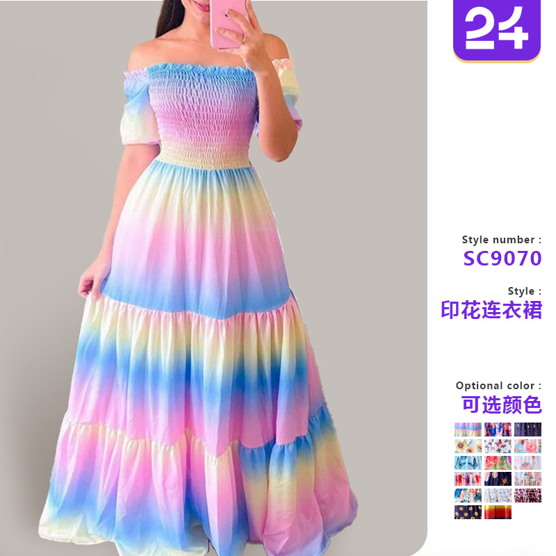 Product Image Gallery