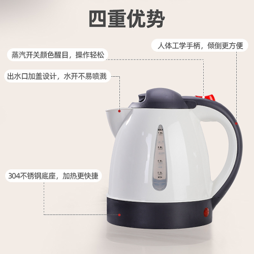 Portable car kettle