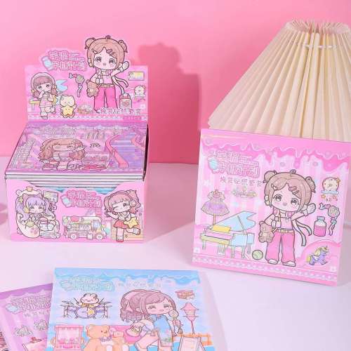 新款卡通换装贴纸本安静书儿童DIY创意装扮贴纸套装换装素材本