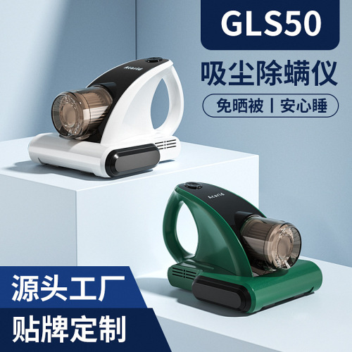 跨境除螨仪去螨虫大吸力家用紫外灯被子辱手持便捷无线吸尘器衣服