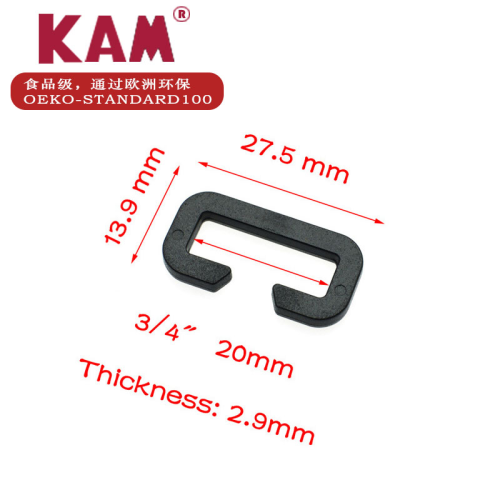 现货20~50mm塑料开口长方扣开口二档扣 连接扣两档口字扣箱包配件