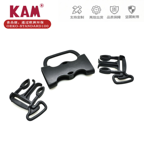 直销 现货 供应 优质塑料扣具 箱包配件 书包插扣 卡扣 POM材料