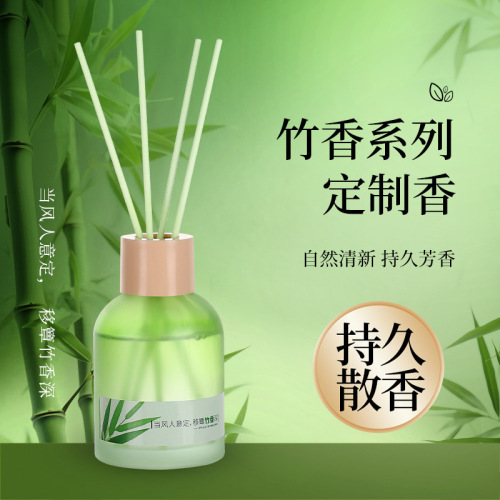 茉莉香薰花茶香家用卧室内持久摆件香氛厕所卫生间栀子花无火香薰