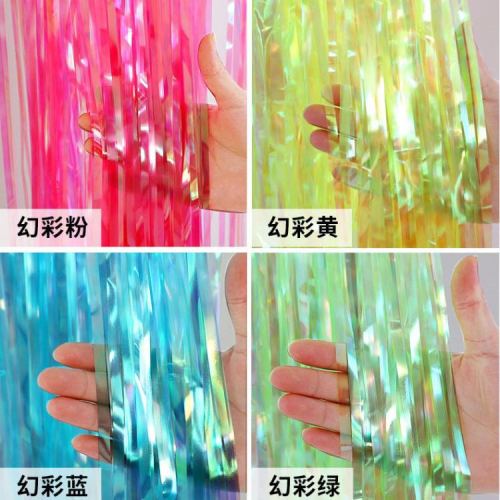 跨境电商幻彩雨丝帘彩虹进口