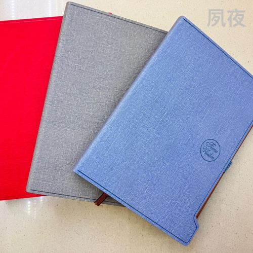 布纹革PU笔记本创意手帐本A5记事本