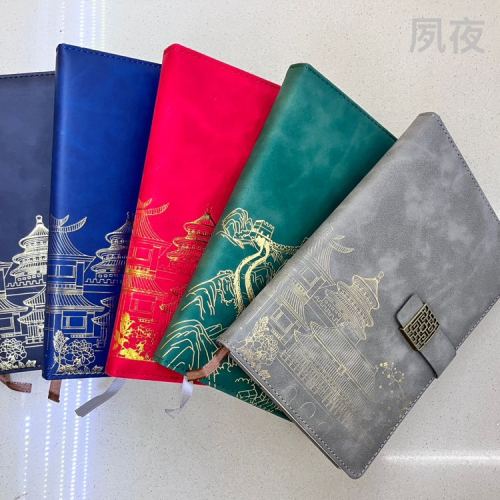 厂家直销国风A5笔记本文创本子记事本