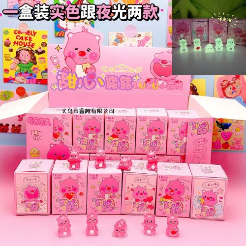 新款卡皮巴拉公仔盲盒小海狸盲盒儿童玩具钥匙扣盲盒卡通公仔潮玩