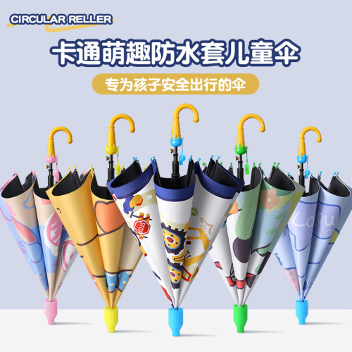 新款幼儿园女小学生小孩宝宝儿童伞卡通自动遮阳小童男轻便晴雨伞