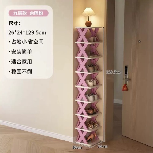 热销家用收纳小置物架客厅宿舍多层可折叠拆卸鞋子整理架简易鞋架