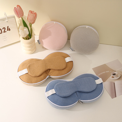 多功能PP棉U型枕遮光睡眠眼罩颈枕头二合一趴睡午休枕飞机旅行枕