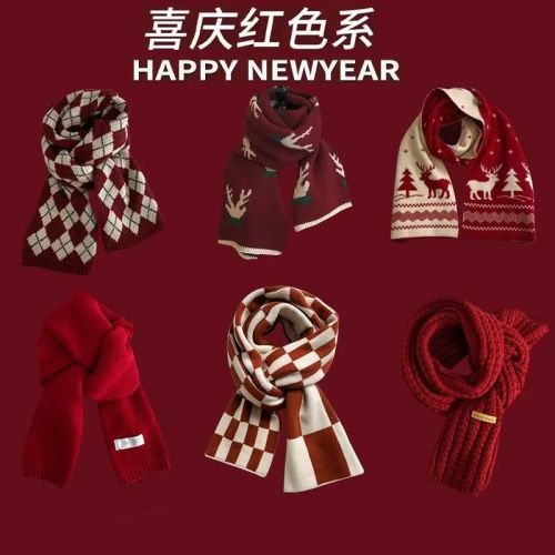圣诞韩系氛围感围巾女款百搭仿羊绒麋鹿围巾新年红色围巾保暖围脖