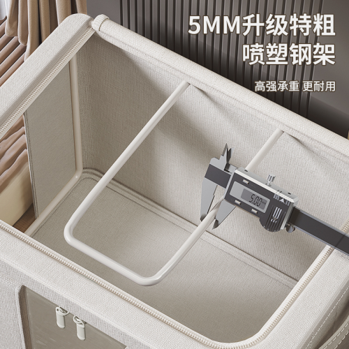 升级款天山棉麻收纳箱加粗5.0mm喷塑钢架可折叠可水洗衣服整理箱