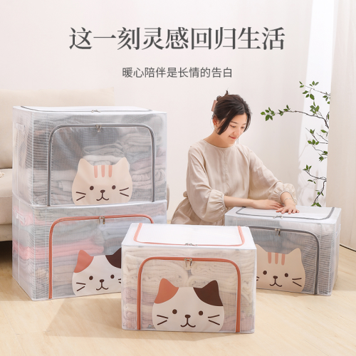 pvc猫头收纳箱透明可视可折叠家用大号防潮防尘装被子衣服整理箱