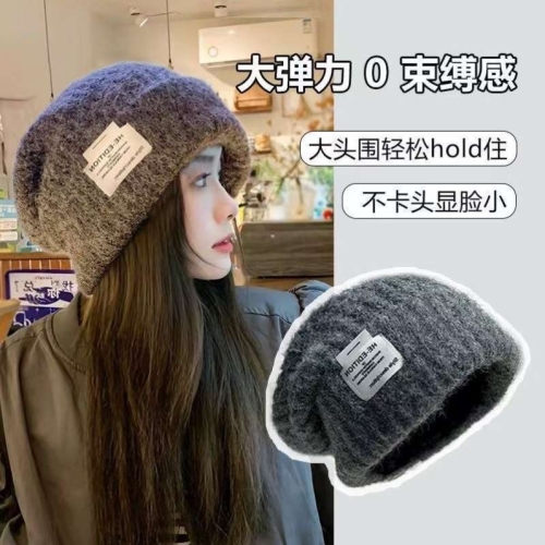 2024新款保暖毛线帽子女秋冬季大头围显脸小宽松护耳针织帽韩版潮