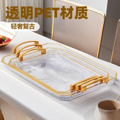 金边透明水果盘 塑料PET桌面手提大盘子酒店会客茶几果篮厂家批发