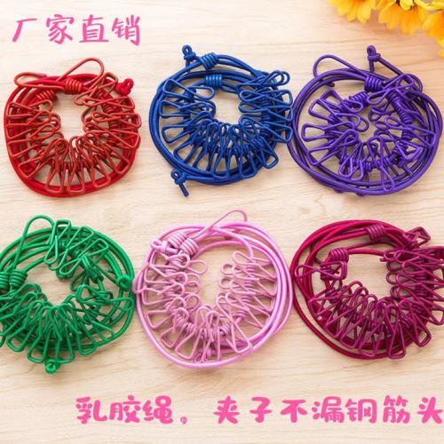 厂家彩色夹子晾衣绳旅行便携可伸缩防风晒衣绳12个夹晾衣架晾衣绳