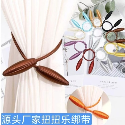 现货供应 跨境  窗帘绑带  扭扭乐镶钻 免打孔绑绳 窗帘扣配件