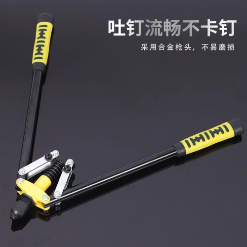 工业款手动拉铆枪家用小型铆钉工具双把橡胶手柄拉铆枪