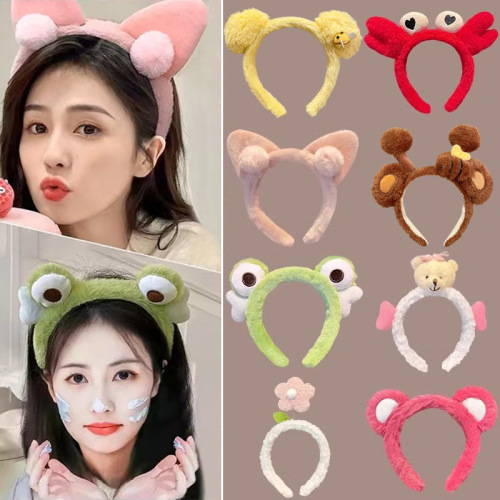 秋冬毛绒发箍洗脸敷面膜专用压发头箍发捆小黄鸭卡通头饰发卡发窟