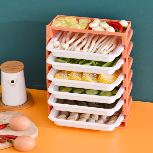 ◌火锅配菜盘家用厨房多层备菜多功能沥水配菜盘壁挂式折叠菜