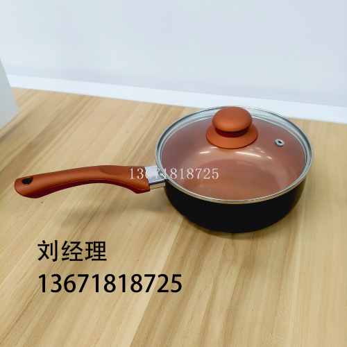 不锈钢奶锅不粘锅家用婴儿辅食锅煮面锅单人锅汤锅