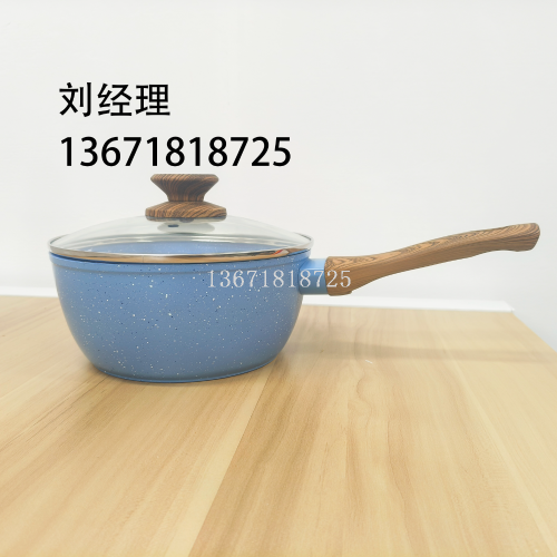 麦饭石汤锅不粘锅带蒸笼家用蒸锅平底锅辅食泡面锅电磁炉燃气通用