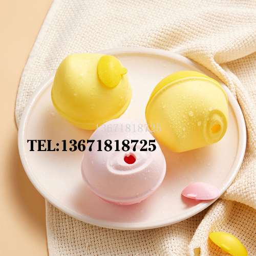 可食用级冰球模具圆形冰块制冰神器硅胶单球威士忌大冰球模具易脱