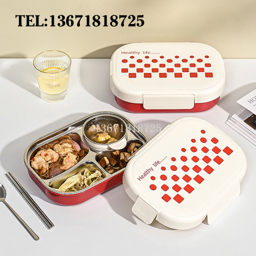 饭盒304不锈钢保温分格上班族食堂便当盒学生专用餐盒