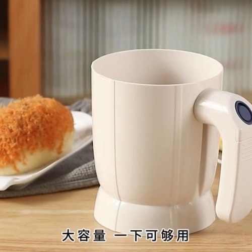 亚马逊电动面粉筛糖粉筛过滤网筛子便携式家用电动粉筛烘焙面粉筛