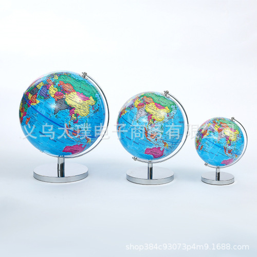 蓝/白系列英文地球仪电镀金属支架学生教学器材中号课堂教材摆件