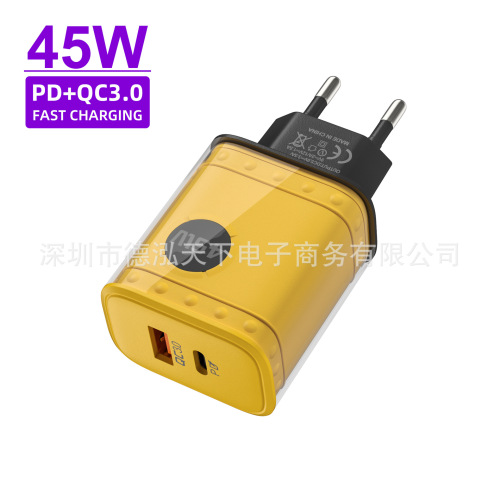 水晶圆45W AC多口充电头 5v2a12w电源适配器 PD20W快充手机充电器