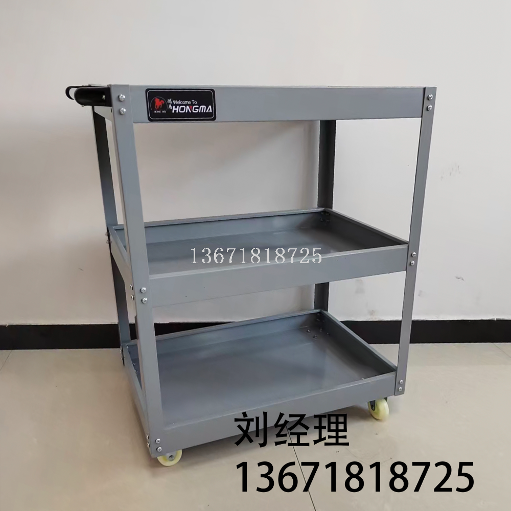 Product Image Gallery