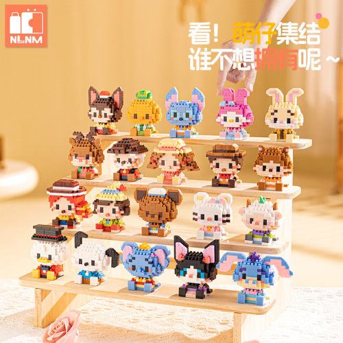 兼容乐高积木卡通公仔儿童创意开学玩具小礼品小学生班级奖品跨境