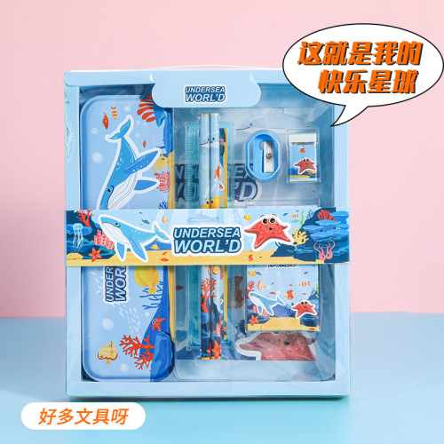 卡通儿童文具套装礼品创意学习用品小学生奖品开学礼物幼儿园礼盒
