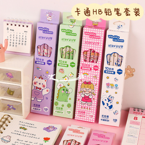 卡通ins风10支盒装铅笔高颜值 中小学生书写字绘画考试HB橡皮铅笔
